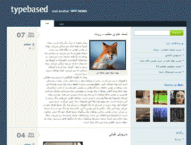 قالب زیبای تایپ بیسد