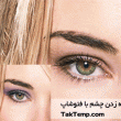01-eyes 01-eyes