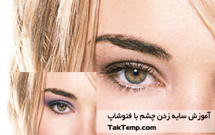 01-eyes 01-eyes