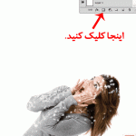 Get-Digitised-6-150x150.gif