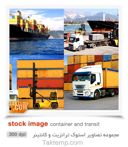 stock-image-container-and-transit stock-image-container-and-transit