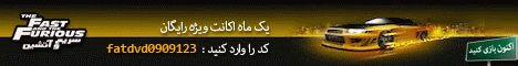محل تبلیغ شما