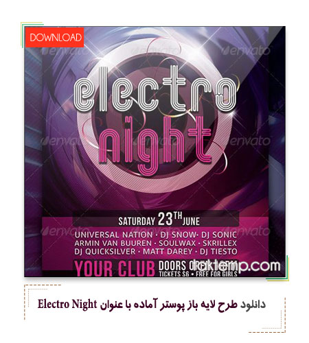 electro-night-template1.jpg