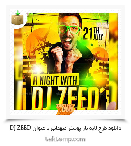 dj-zeed-poster