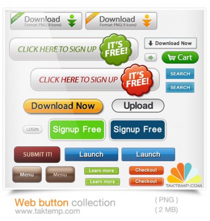 ابزار اینترنت